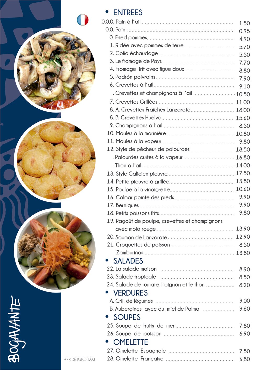 ENTREES
